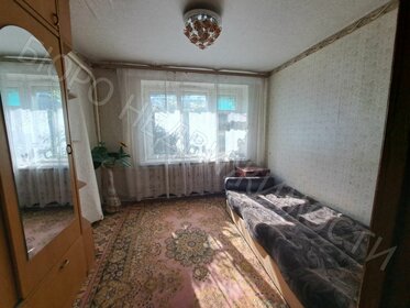 14,4 м² дом, 12 соток участок 640 000 ₽ - изображение 60