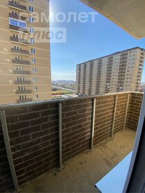 25 м², квартира-студия 3 020 000 ₽ - изображение 34