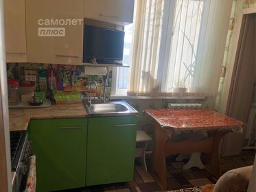 140 м² дом, 6 соток участок 10 799 000 ₽ - изображение 50