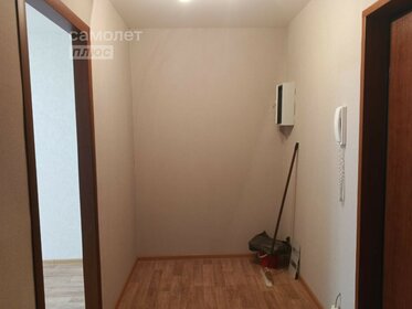 45 м², 1-комнатная квартира 3 650 000 ₽ - изображение 13