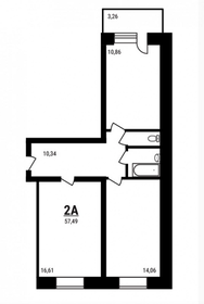 Квартира 57,5 м², 2-комнатная - изображение 1