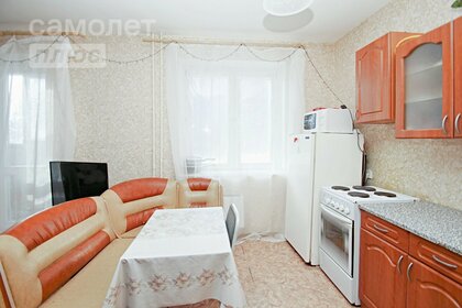 42,5 м², 1-комнатная квартира 4 790 000 ₽ - изображение 36