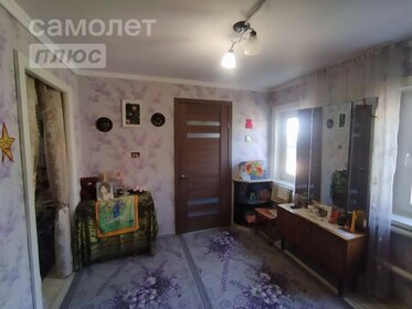 68 м² дом, 4,5 сотки участок 1 800 000 ₽ - изображение 27