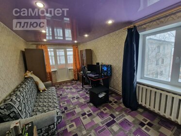 29,8 м², 1-комнатная квартира 3 450 000 ₽ - изображение 16