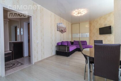Купить квартиру в ЖК «Березовая роща» в Москве и МО - изображение 49