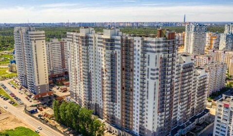 53,8 м², 2-комнатная квартира 9 277 000 ₽ - изображение 44