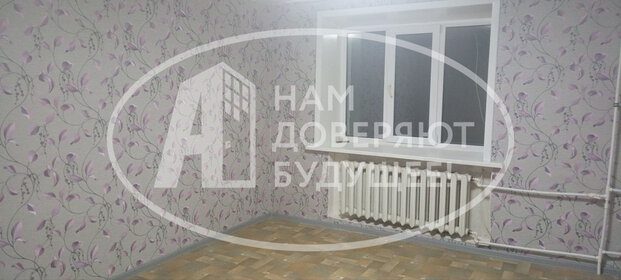 47,4 м², 2-комнатная квартира 2 950 000 ₽ - изображение 13