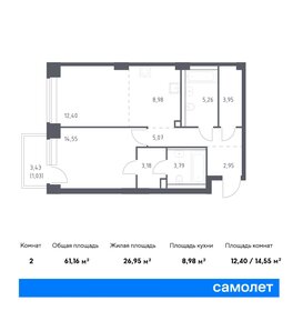 Квартира 61,2 м², 1-комнатная - изображение 1