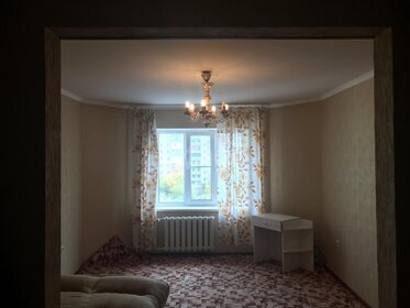 Купить двухкомнатную квартиру площадью 100 кв.м. в Сургуте - изображение 47