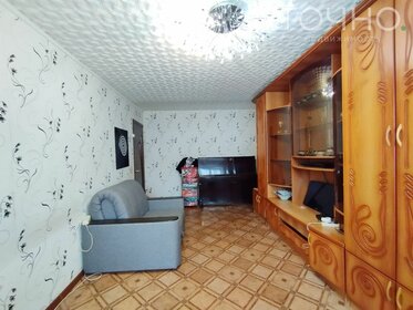 43 м², 2-комнатная квартира 2 750 000 ₽ - изображение 55
