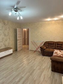 Снять квартиру с мебелью на улице Черноморский бульвар в Москве - изображение 9