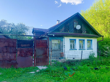 Купить однокомнатную квартиру с ремонтом во Владимирской области - изображение 1