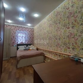 49,4 м² дом, 14,9 сотки участок 2 200 000 ₽ - изображение 70