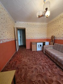 35,5 м², 2-комнатная квартира 790 000 ₽ - изображение 14