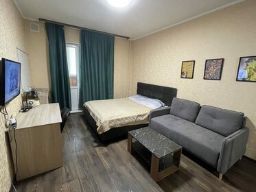 35,9 м², 1-комнатная квартира 4 512 630 ₽ - изображение 42