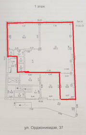 187,2 м², готовый бизнес - изображение 5