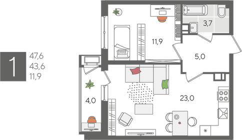 Квартира 47,6 м², 1-комнатная - изображение 2