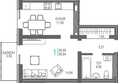 42,8 м², 1-комнатная квартира 7 350 000 ₽ - изображение 108