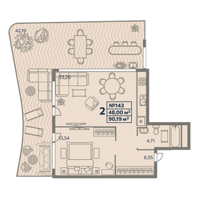Квартира 90,2 м², 2-комнатные - изображение 1