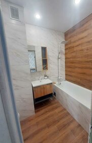 45,6 м², 1-комнатная квартира 4 104 000 ₽ - изображение 58