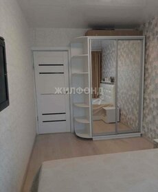 24,7 м², квартира-студия 5 456 230 ₽ - изображение 25