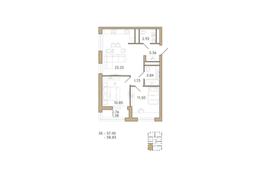 70 м², 3-комнатная квартира 3 890 000 ₽ - изображение 128