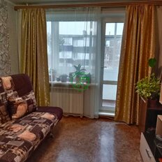 Квартира 44,8 м², 2-комнатная - изображение 5