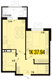 37,5 м², 1-комнатная квартира 5 020 980 ₽ - изображение 15