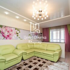 Квартира 59,6 м², 1-комнатная - изображение 4