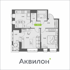 67,8 м², 2-комнатная квартира 8 925 000 ₽ - изображение 31