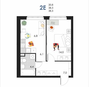 41,3 м², 2-комнатная квартира 4 128 348 ₽ - изображение 31