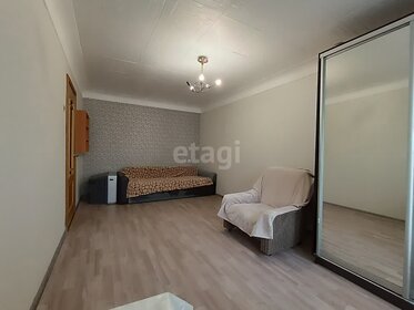 33 м², 1-комнатная квартира 4 350 000 ₽ - изображение 51