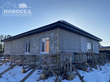 120 м² дом, 6 соток участок 5 700 000 ₽ - изображение 62