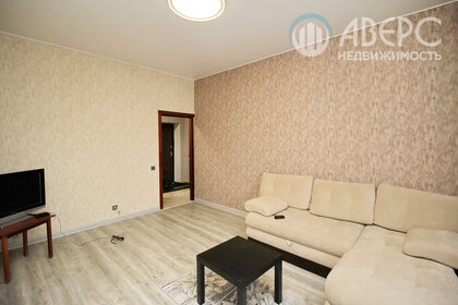 Купить квартиру в пятиэтажных домах на Осташковском шоссе в Москве и МО - изображение 4