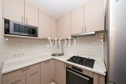 72,6 м², 2-комнатная квартира 21 708 600 ₽ - изображение 58