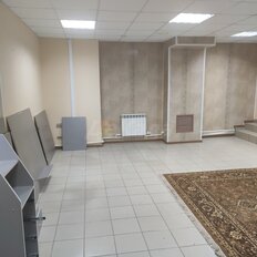 37,5 м², офис - изображение 4