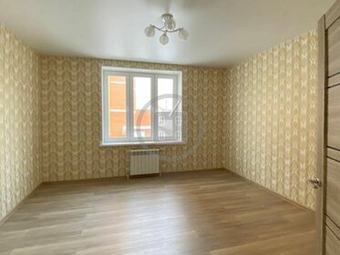 51,9 м², 2-комнатная квартира 4 411 500 ₽ - изображение 58