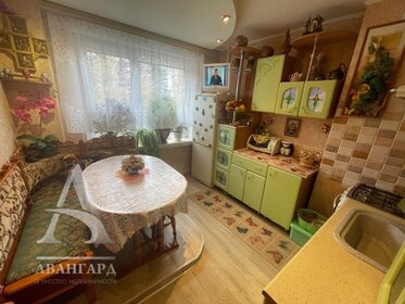 45 м², 2-комнатная квартира 5 350 000 ₽ - изображение 42