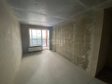 23,5 м², квартира-студия 3 250 000 ₽ - изображение 66