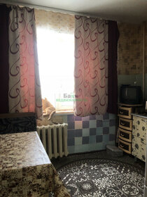 Снять посуточно квартиру в округе Советский в Туле - изображение 4