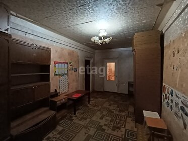 51,4 м², 2-комнатная квартира 3 650 000 ₽ - изображение 42