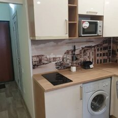 Квартира 25,9 м², студия - изображение 1