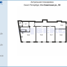 Квартира 84,7 м², 3-комнатная - изображение 3