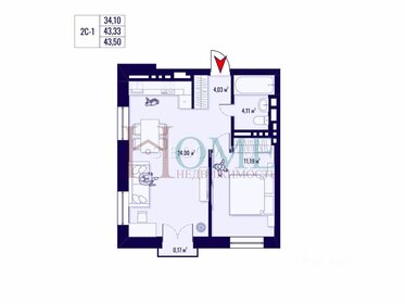 Квартира 44,1 м², 2-комнатная - изображение 1