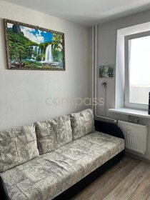 27 м², квартира-студия 4 300 000 ₽ - изображение 8