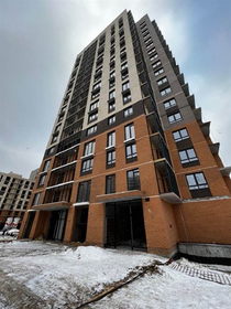 Купить двухкомнатную квартиру в районе Ярославский в Москве и МО - изображение 43