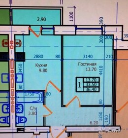 Квартира 38 м², 1-комнатная - изображение 2