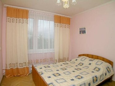 42 м², 2-комнатная квартира 1 699 ₽ в сутки - изображение 51