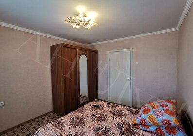 564 м², офис 1 880 000 ₽ в месяц - изображение 22