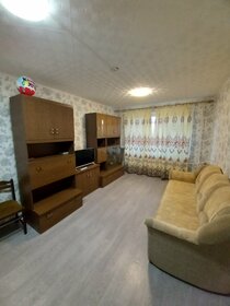 48 м², 2-комнатная квартира 18 500 ₽ в месяц - изображение 102